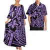 Pink Tribal Floral Matching Couple Outfit Ladies Flare Sleeve Long Dress Men Aloha Shirt Tropical Beach Vacation Matching Set