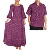 Pink Tribal Floral Matching Couple Outfit Ladies Flare Sleeve Long Dress Men Aloha Shirt Tropical Beach Vacation Matching Set