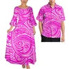 Pink Tribal Floral Matching Couple Outfit Ladies Flare Sleeve Long Dress Men Aloha Shirt Tropical Beach Vacation Matching Set