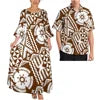 Pink Tribal Floral Matching Couple Outfit Ladies Flare Sleeve Long Dress Men Aloha Shirt Tropical Beach Vacation Matching Set