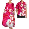 Pink Tribal Floral Matching Couple Outfit Ladies Flare Sleeve Long Dress Men Aloha Shirt Tropical Beach Vacation Matching Set