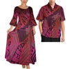 Pink Tribal Floral Matching Couple Outfit Ladies Flare Sleeve Long Dress Men Aloha Shirt Tropical Beach Vacation Matching Set