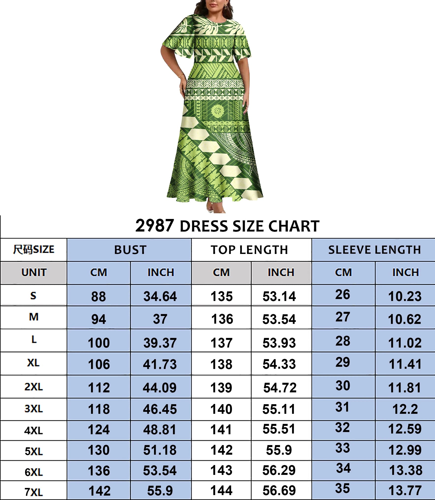 Print Couples Matching Puletasi Dress and Hawaiian Shirt Polynesian Traditional Pattern Aloha Shirt Two-piece Dress Outfit