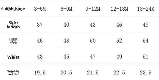 2026 Fashion Baby Girl Summer solid color breathable, wear-resistant and washable knitted top with flower print pattern dress