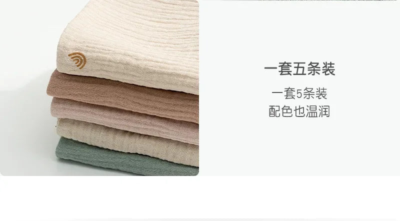 2/5PC Baby Towel New Born Items Stuff Muslin Squares Infant Newborn Hand Bath Shower Face Towel Soft Cotton Gauze Baby Washcloth